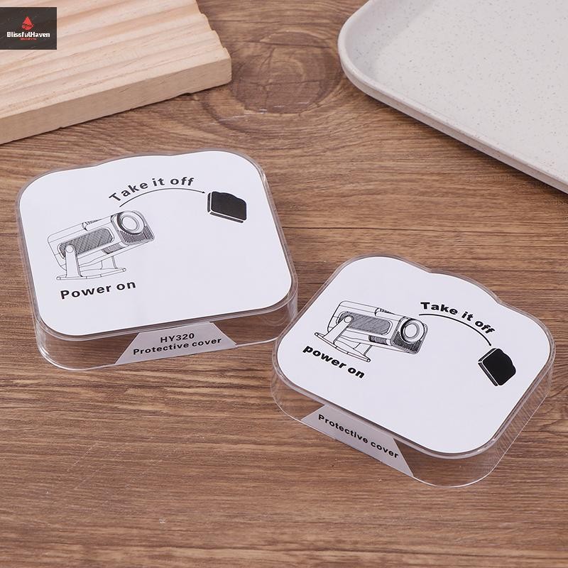 COD HY320 ฝาครอบป้องกันเลนส์โปรเจคเตอร์หลีกเลี่ยงฝุ่นโปรเจคเตอร์เฉพาะหมวกอุปกรณ์เสริมสําหรับ Magcubi