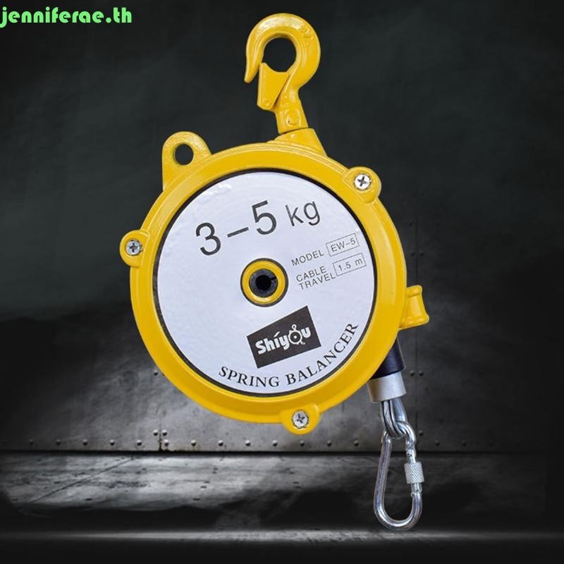 Jenniferae Spring Balancer Spring Balancer ที่วางเครื่องมือพร้อมตะขอและเชือกลวด Balancer