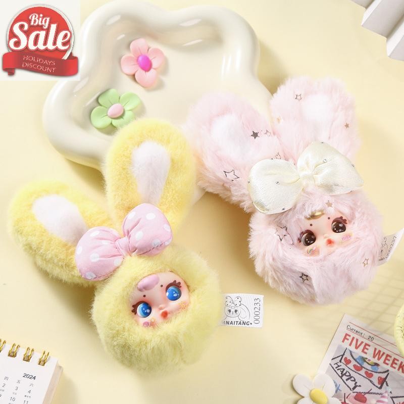 AF MM Milk Candy V2 Series ตุ๊กตาตัวเลข Mystery Box ของเล่นตุ๊กตา A