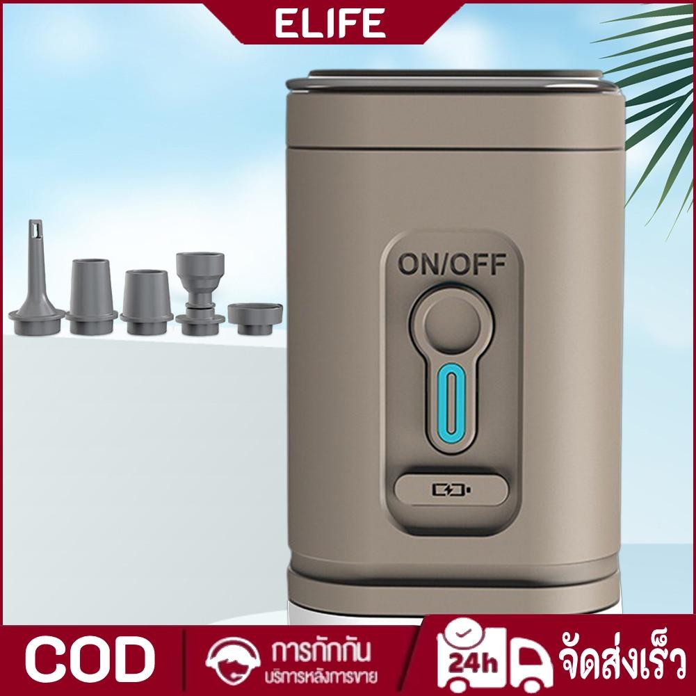 Camping Light ปั๊มลมไฟฟ้า 1200mAh 100LM 4000Pa สําหรับแหวนว่ายน้ําเรืออากาศ