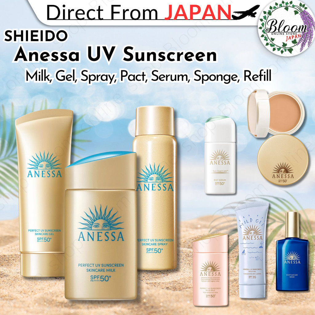 [ANESSA] Japanese UV Sunscreen & Base Makeup Collection (น้ำนมกันแดด UV, เจล, สเปรย์, บิวตี้แพค)