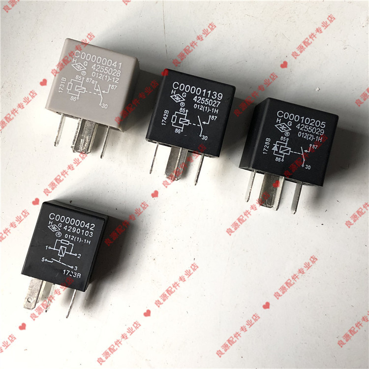 MAXUS V80 FUSE BOX RELAY