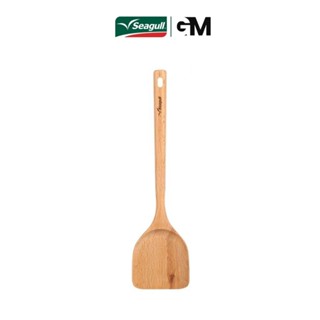 Seagull ตะหลิวยาว ไม้บีช ขนาด 34 ซม. By GM.Home