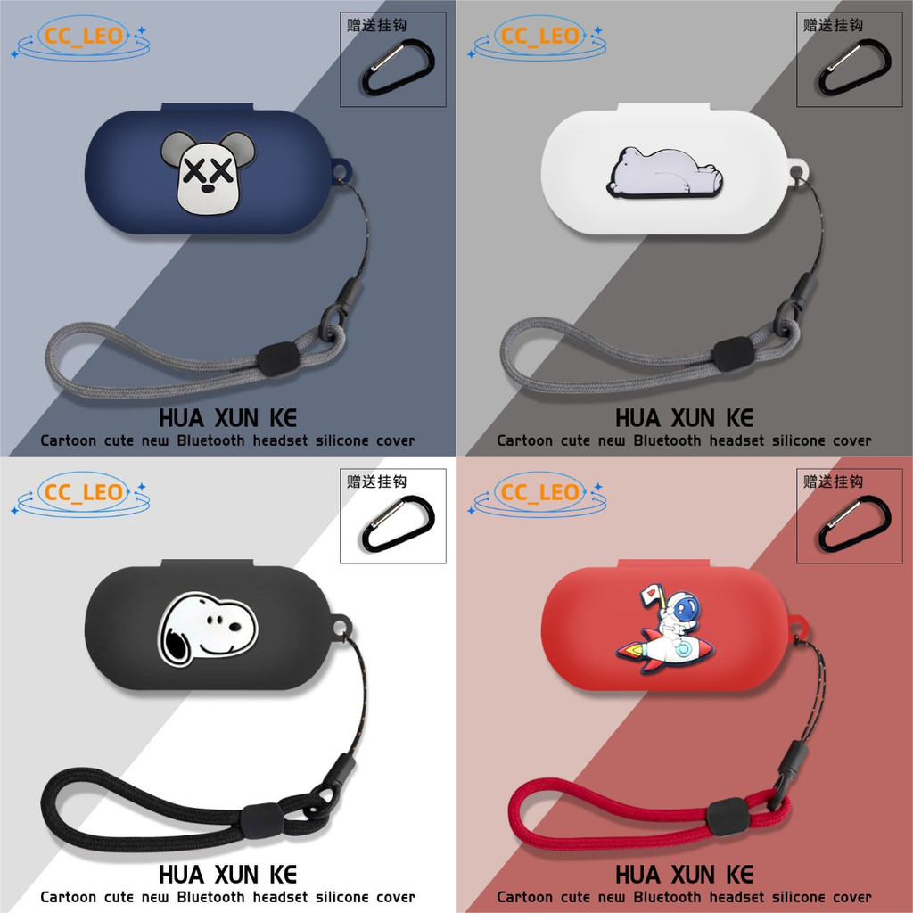 For JBL Soundgear Sense Case Cute Solid Color Short Lanyard Pendant JBL Soundgear Sense Silicone Sof