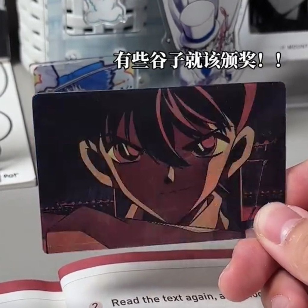 การ์ดตะแกรงเด็ก Kaitou, อะนิเมะไอดอลโคนันวิทยาเขต 3 นิ้ว 6 นิ้ว, รางวัลของขวัญนักเรียน