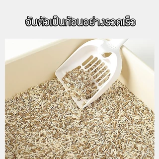 (ทรายแมว5ห่อ)ทรายแมวออร์แกนิค ทรายเต้าหู้ ผลิตจากกากถั่วเหลืองธรรมชาติ ทรายแมวผสมกากกาแฟ สามารถดูดซับน้ำได้ถึง6ลิตร