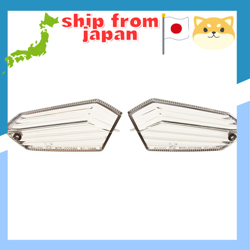 Kijima Turn Signal Lens Set for Ninja400/Ninja1000/ZRX1200DAEG Smoke 217-4431