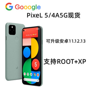 โทรศัพท์ Google Pixel 5/Pixel 4A 5G รุ่นที่ 5 ของแท้ที่มีจำห…