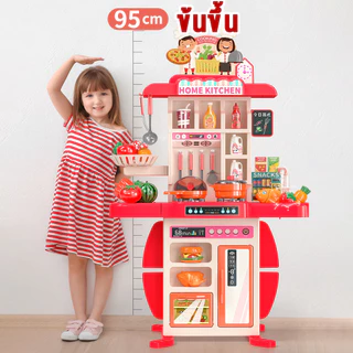 ของเล่นเด็กครัว มีไฟ มีเสียง มีควัน ชุดครัวของเล่น ชุดครัวใหญ่ ของเล่นจำลองการทำอาหารในครัว