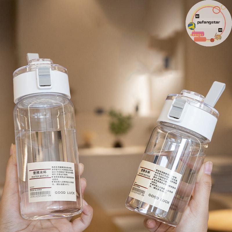 Pufangstar 350Ml/550Ml/800Ml ขวดน้ํา Space Cup ใหม่ Bouncing Cover Handy Cup กีฬาขวดน้ําพลาสติกถ้วยพื้นที่ถ้วยพลาสติก TH