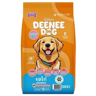 Deenee Dog ดีนี่ด๊อก อาหารเม็ดสำหรับสุนัขโต อร่อยคุ้มค่า ราคาประหยัด 1 Kg. 🐾🐾🐾