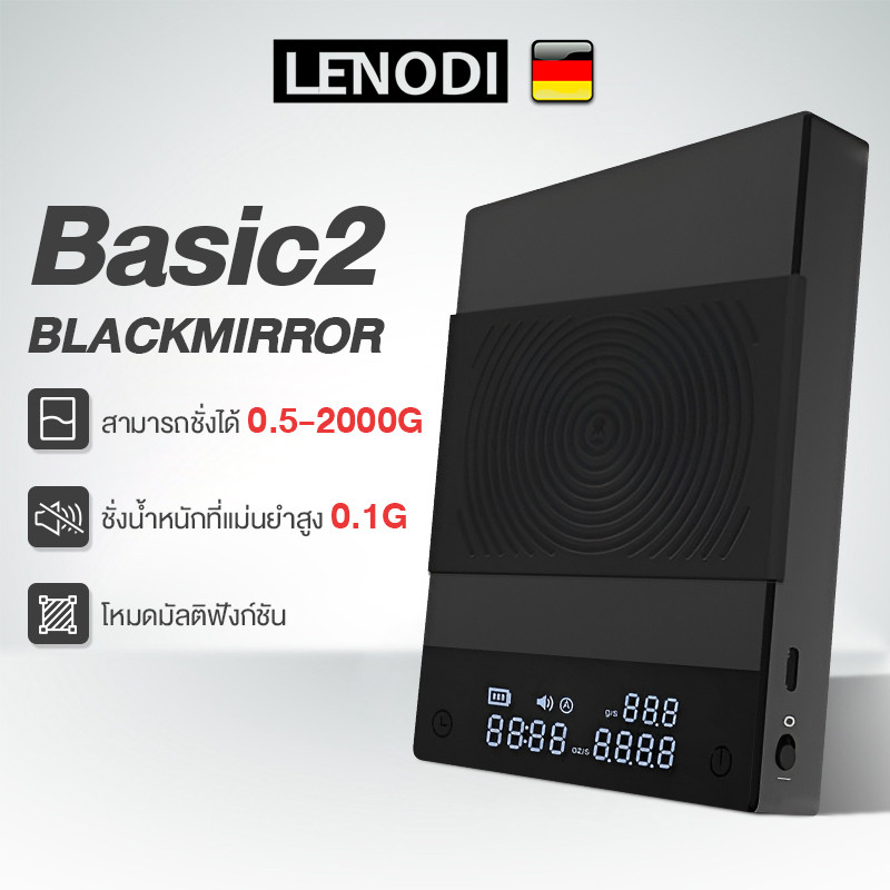 LENODI Black Mirror Basic2 เครื่องชั่งดิจิทัลสำหรับชงกาแฟ พร้อมหน้าจอแสดงอัตราการไหลแบบเรียลไทม์ LED การชาร์จ USB