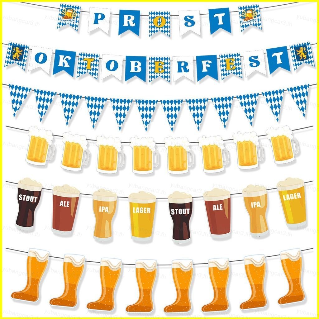 The Munich Oktoberfest Beเบียร์ธงแบนเนอร์ตกแต่งปาร์ตี้