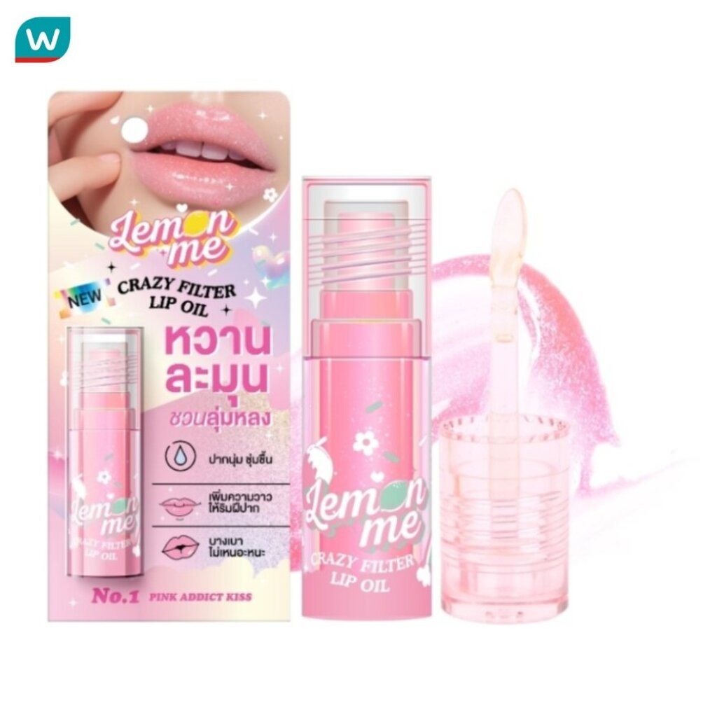 Lemon Me เลม่อน มี เครซี่ ฟิลเตอร์ ลิป ออยล์ 2.5ก. 01 พิ้งค์ แอด ดิกท์ คิส