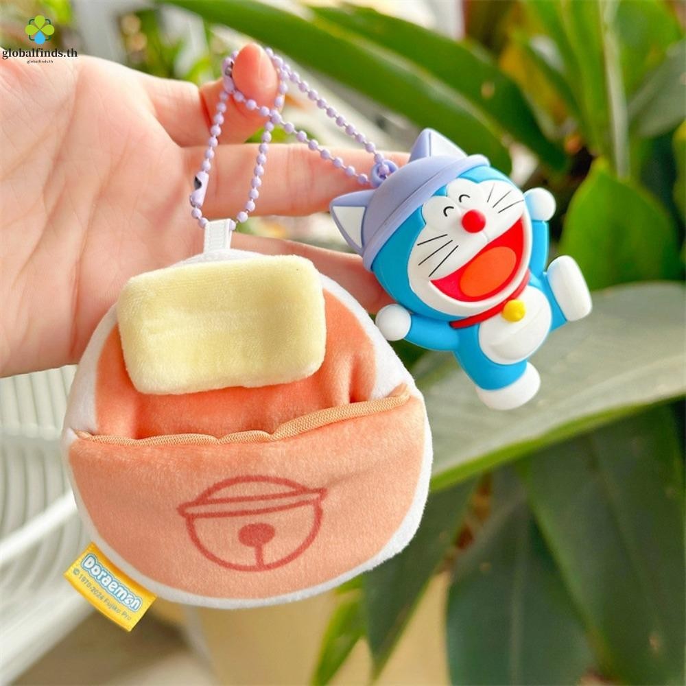 Lfids Good Night Doraemon พวงกุญแจ, Kawaii อะนิเมะ Sleeping Doraemon พวงกุญแจ, แฟชั่น Creative PVC Plush Doraemon จี้กระเป๋าเป้สะพายหลังตกแต่ง