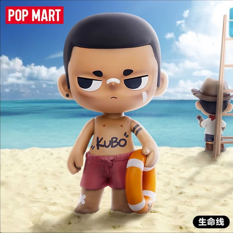 Popmart Official kubo walks of Life ชุดตุ๊กตารูปของเล่นตกแต่งของขวัญวันเกิด