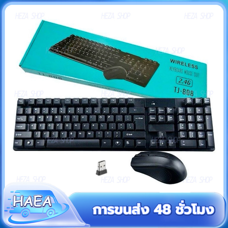 ชุดคีย์บอร์ดเมาส์ไร้สาย Keyboard Mouse Wireless 2.4GHz(สีดำ)104 keys +11 multimedia function keys (ปุ่มเงียบ)