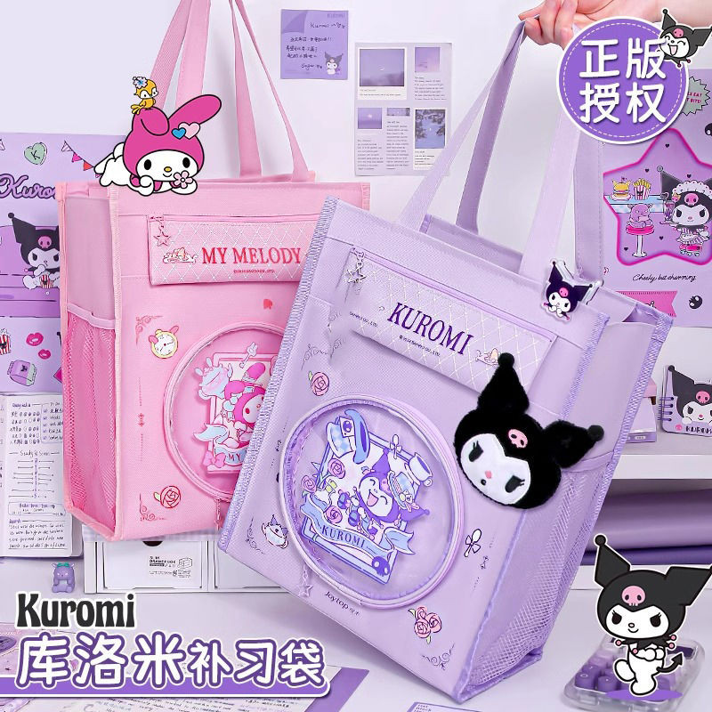 กระเป๋ากวดวิชาคุโรมิที่ได้รับอนุญาตของแท้นักเรียนประถมกระเป๋ากวดวิชาแบบพกพากระเป๋าศิลปะมูลค่าสูงกระเ - รูปที่ 6