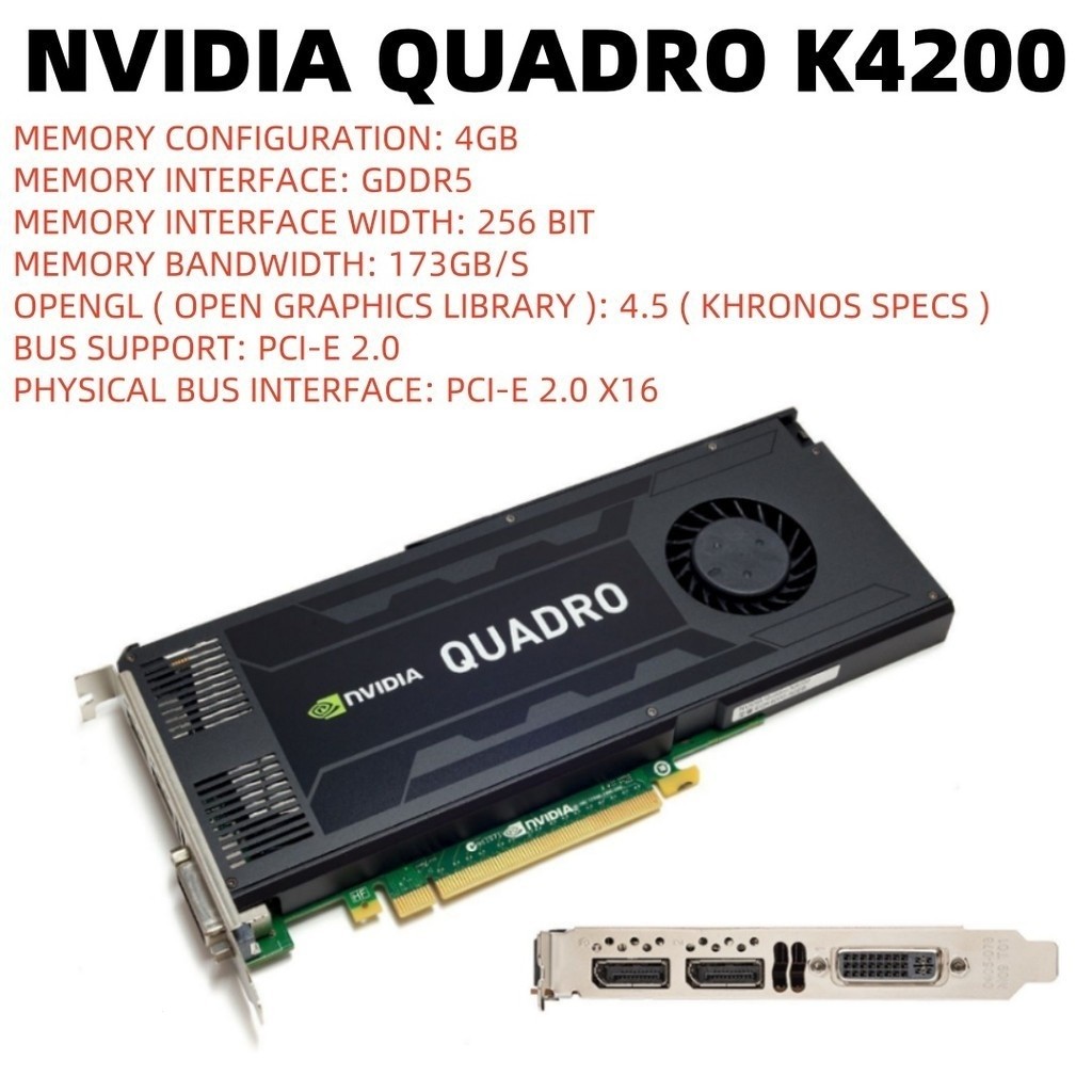 NVIDIA Quadro K4200 4GB GDDR5 PCIe 2.0 กราฟิกการ์ดวิดีโอ P4D