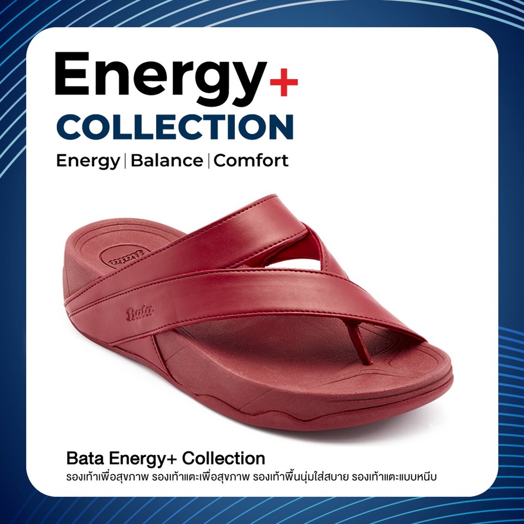 Bata บาจา Energy+ รองเท้าแตะลำลองแฟชั่นผู้ชาย รองเท้าแตะชาย รองเท้าส้นแบนแบบหนีบ สำหรับผู้ชาย - สีแด