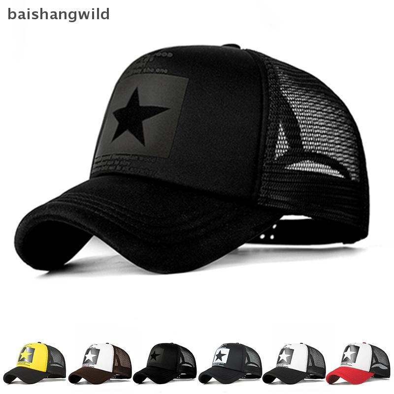 Bwth แฟชั่นเบสบอลหมวกผู้หญิงเบสบอลหมวก Breathable ผู้ชายผู้หญิงฤดูร้อนตาข่ายเบสบอลหมวกหมวกสําหรับชาย Jelly