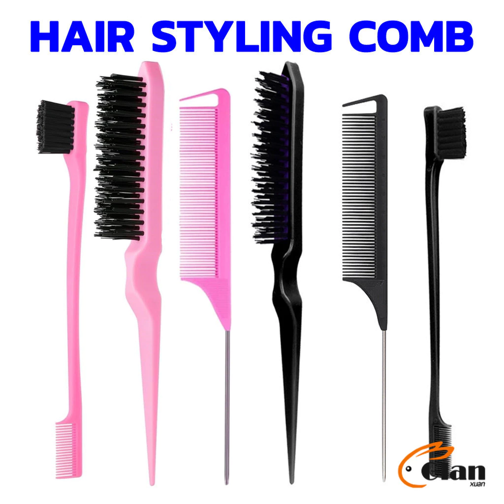 Glanxuan หวีแบ่งผม วัสดุพลาสติก คุณภาพสูง สําหรับจัดแต่งทรงผม Styling comb