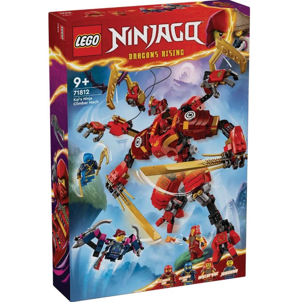 LEGO® NINJAGO® 71812 Kai's Ninja Climber Mech