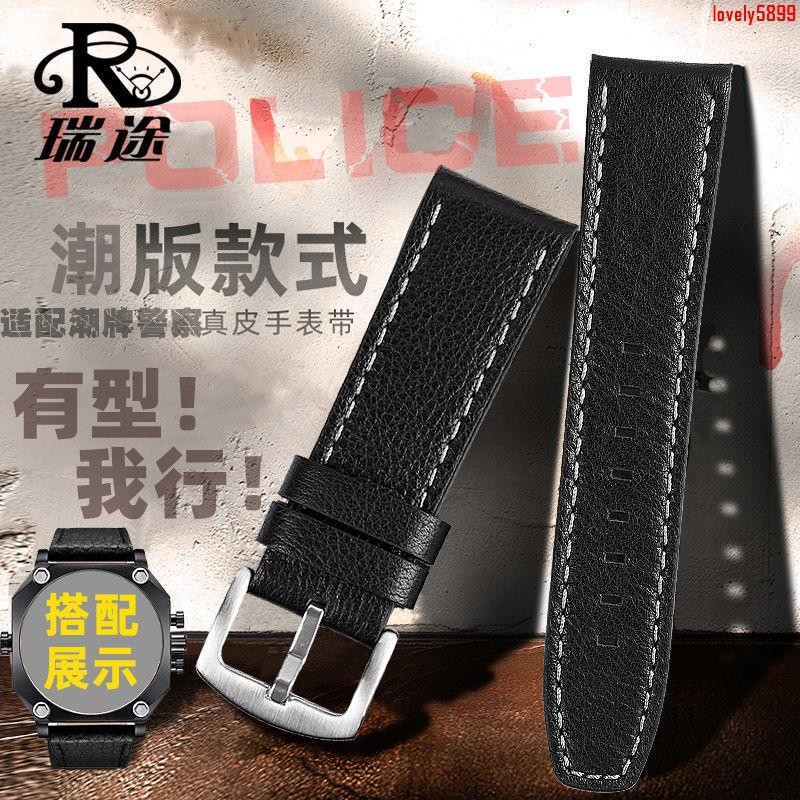 [มาใหม่] สายนาฬิกาหนังวัวเหมาะสําหรับ POLICE Series/Dissai Series Universal Large Dial Mens Strap Ac