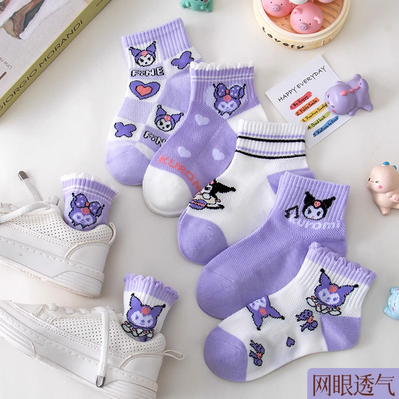 (สจ) ถุงเท้าเด็กสาวถุงเท้าผ้าฝ้ายสั้นฤดูร้อน คุโรมิ ตาข่ายบางสีม่วงการ์ตูนนักเรียนถุงเท้า