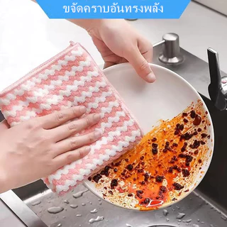 Crystal ผ้าอเนกประสงค์ เช็ดโต๊ะ ขี้ริ้ว เช็ดจาน ทำความสะอาด ซึมซับน้ำได้ดี-25x25cm