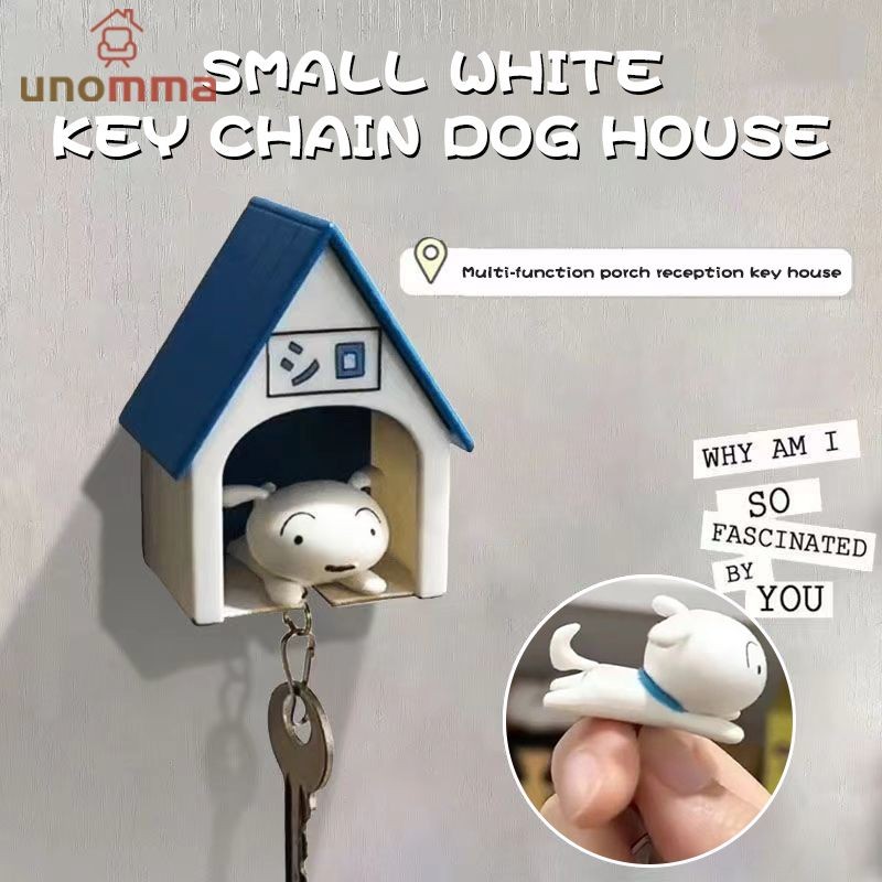 🎈พวงกุญแจ แบบสร้างสรรค์ สําหรับตกแต่งผนังบ้าน unomma