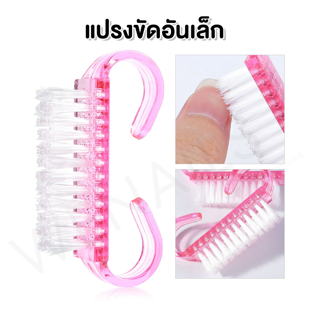 แปรงขัดอันเล็กพลาสติก 4x6.5cm ด้ามมน แปรงขัดเล็บ **คละสี** - wenails
