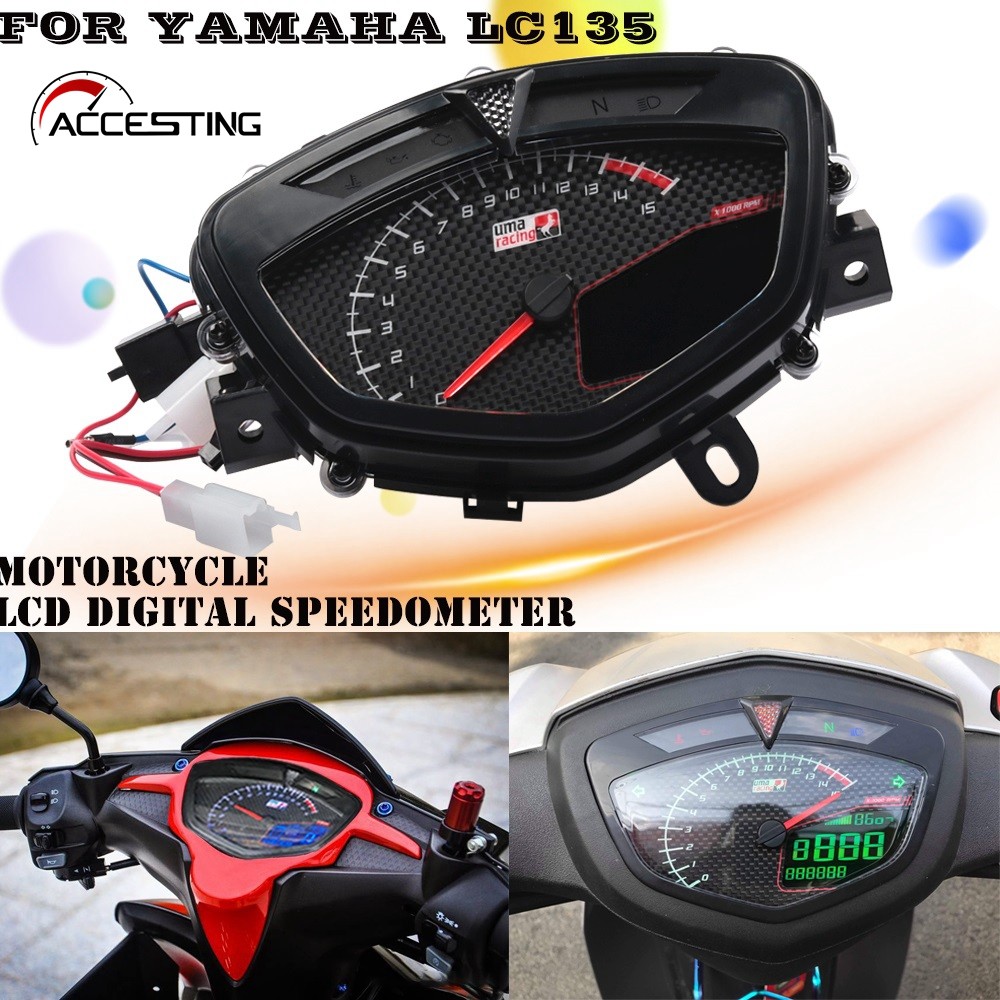 มาตรวัดความเร็วรถจักรยานยนต์ LCD RPM เครื่องวัดวามเร็ว มิเตอร์ดิจิตอลสําหรับ Yamaha Lc135 V1 Jupiter MX Copy Uma