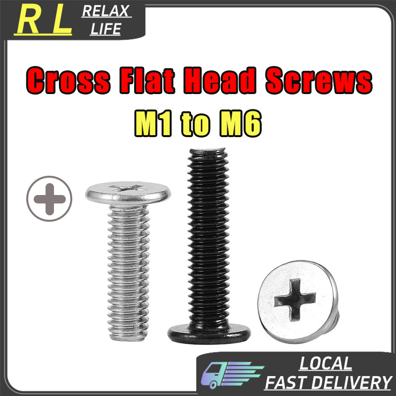 [RL] M1.6-M6 น็อต สกรู หัวเตเปอร์ แฉก F+ สแตนเลส 304 เกลียวมิล หยาบ Flat Head Phillip Machine Screw SUS304 Stainless M2 M3 M4 M5 M2.5