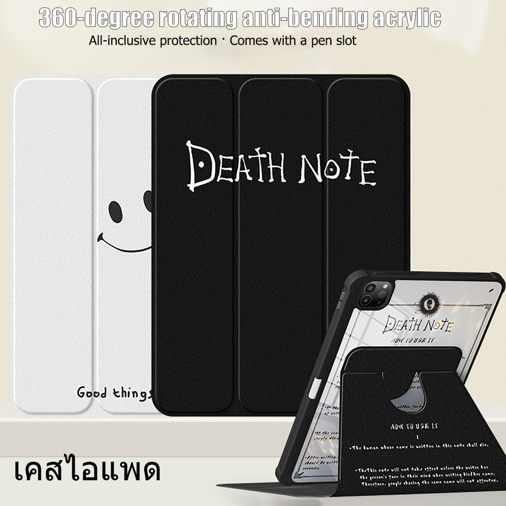 เคสสำหรับ ไอแพด ปรับองศาได้360 องศา เข้ากันได้สำหรับ gen10 Pro11 2018/2022/2020 Air6/5 Air410.9 2024 10.2 Gen9Gen8 Air11