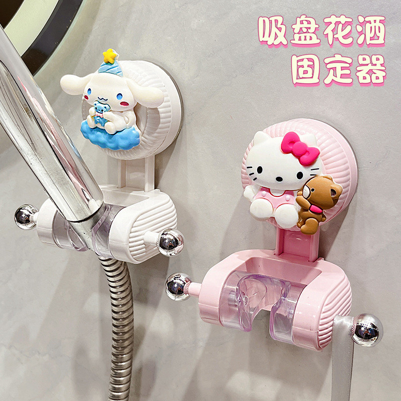 ที่วางหัวฝักบัวแบบปรับได้ Kuromi Hello Kitty สําหรับห้องน้ําสําหรับเด็ก