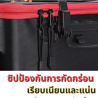 ถังตกปลา ถังใส่ปลา ถังพับได้แบบพกพา EVA ความจุสูง พับได้ หนาและทนต่อการสึกหรอ ถังตกปลาอเนกประสงค์