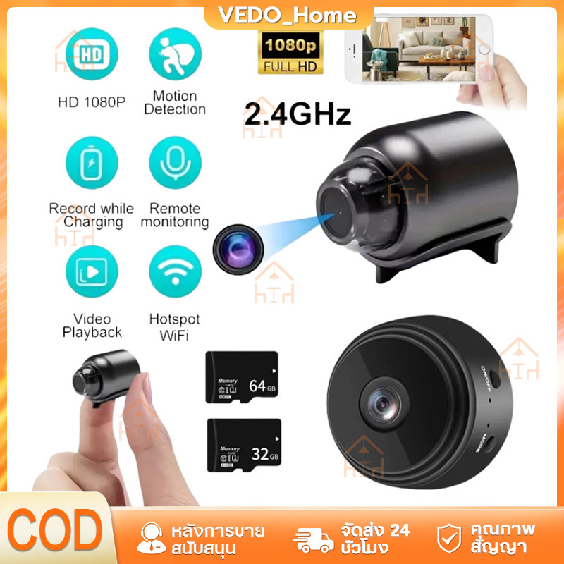 กล้องจิ๋ว X5 งจรปิดไร้สาย 1080P WIFI ขนาดเล็ก ความละเอียดสูง มองเห็นที่มืด ดสูงรักษาความป WIFI เคลื่อนไหวมองเห็นกลางคืน