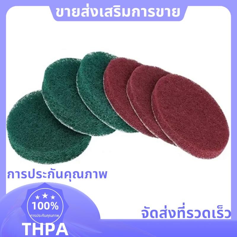 ชุดแปรงทําความสะอาดเครื่องมือแปรงทําความสะอาดไฟฟ้าสําหรับกระเบื้องรถห้องน้ําห้องน้ําห้องครัวแปรงขัดพื้นพลาสติกใช้งานง่าย .บวก