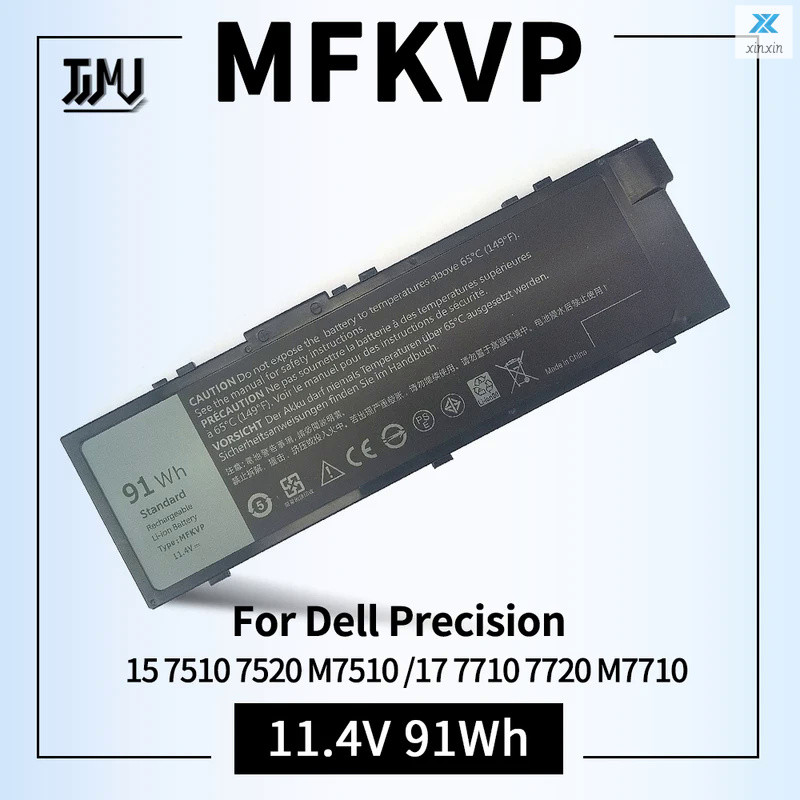 MFKVP แบตเตอรี่ GR5D3สำหรับ Dell Precision 15 7510 7520 M7510 17 7710 7720 M7710 Series M28DH 1G9VM 