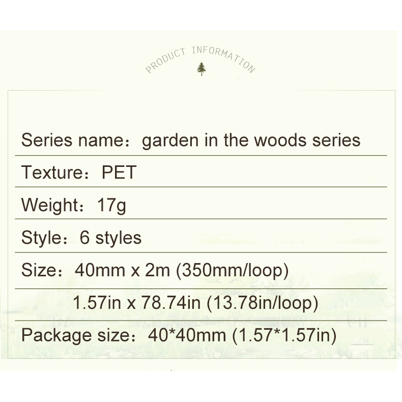 Jianwu 40 มม.* 200 ซม.สวนไม้ Series Vintage ดอกไม้ภูมิทัศน์ PET เทป Creative DIY Journal Collage เครื่องเขียน