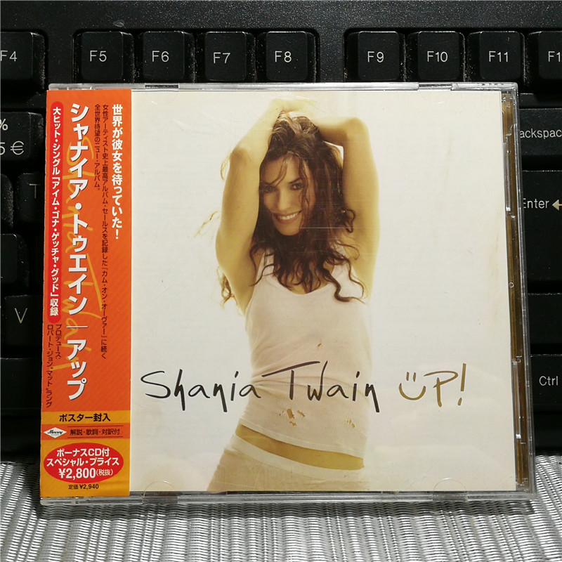 G3750: Shania Twain – ขึ้น! [ของสะสม]