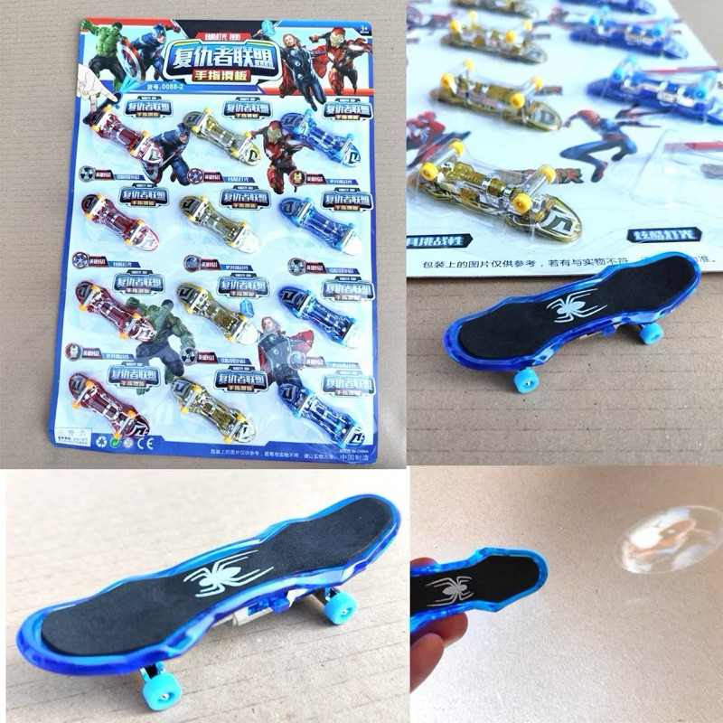MINI FINGER SKATEBOARD LED LIGHT UP ของเล่นสเก็ตบอร์ด HURRY UP คอลเลกชันสี