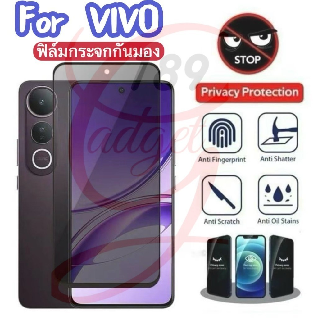 ฟิล์มกันเสือก ฟิล์มเต็มจอกระจก For วีโว่ Vivo V50lite/V20/V23/V25/V21/Y300/Y200/Y100/Y39/Y29/Y28/Y27/Y20/Y21/Y33/Y31/Y36