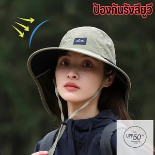 หมวกกันแดดปีกกว้าง UPF50+ อุปกรณ์ป้องกันคอฤดูร้อน ผ้าโปร่งระบายอากาศ น้ำหนักเบา เหมาะสำหรับ ปีนเขา ตกปลา