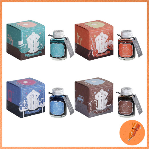 TeraNishi Chemical Industry Guitar Taisho Romantic High Color Ink