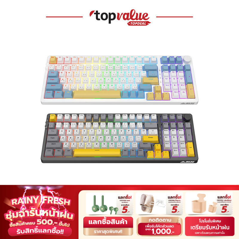 AJAZZ KEYBOARD รุ่น AK992 Tri-Mod RGB รับประกันศูนย์ไทย 1 ปี
