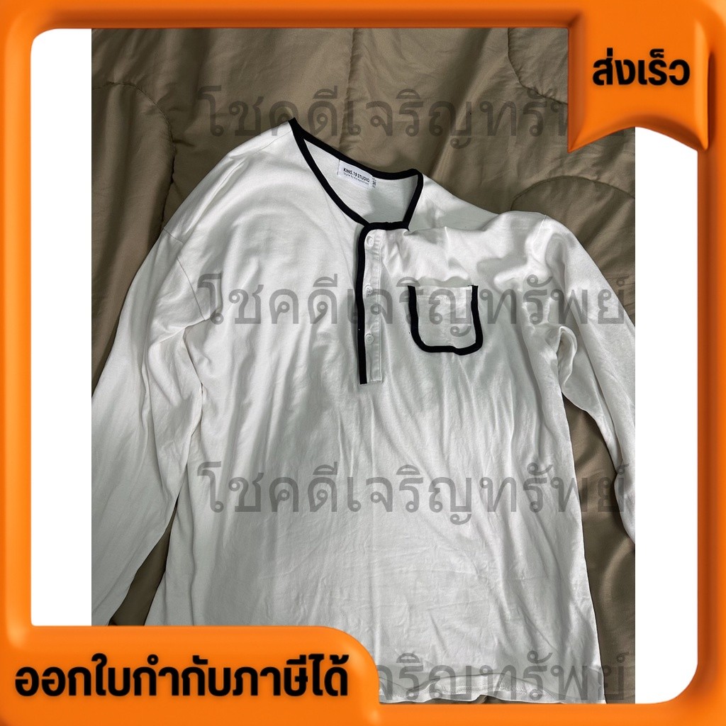 เสื้อ ผู้ชาย เสื้อแขนยาวสีขาว ขนาดXL อก42นิ้ว ของพ่อค้าใส่เอง ใส่ครั้งเดียว ซื้อที่Matchbox ซื้อมา55