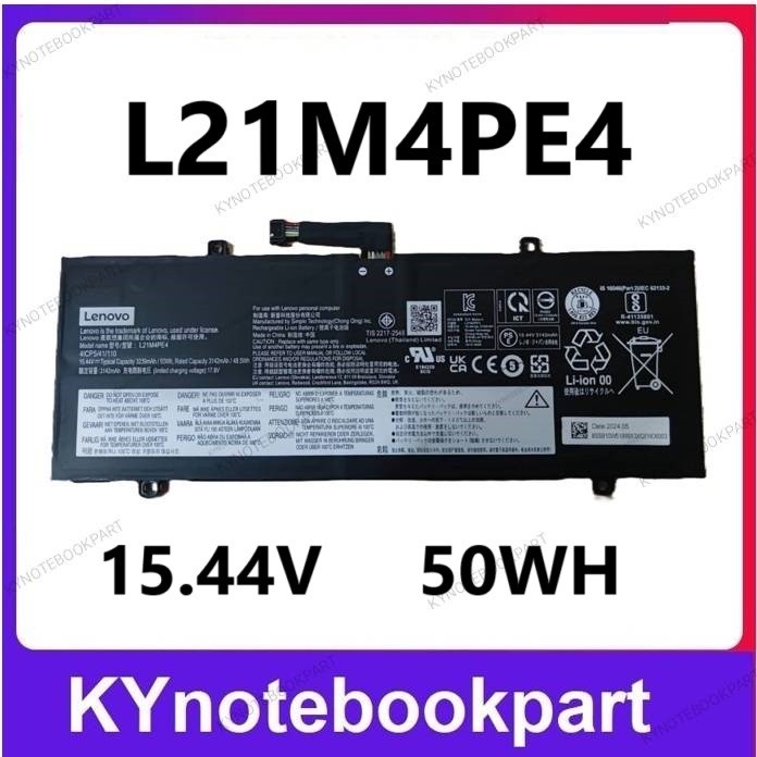 LENOVO แบตเตอรี่ ของแท้ Lenovo IdeaPad Duet 5-12IAU7 82TQ  5-12IRU8 83B3  L21M4PE4