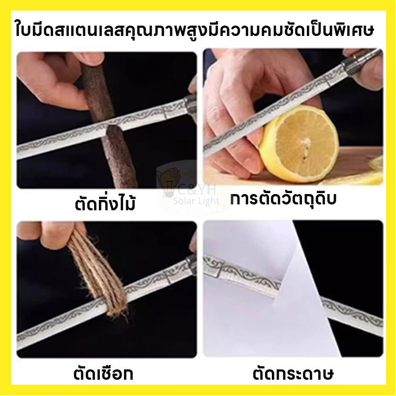 🔥จัดส่ง 24ชม 🔥 มีดทันโตะสแตนเลส เเบบพกพา มีดปอกผลไม้ หั่นผัก หั่นผลไม้   มีดอเนกประสงค์ พร้อมปลอกสแตนเลส thumbnail 6